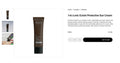 THE CLINIC Ectoin Protective Sun Cream